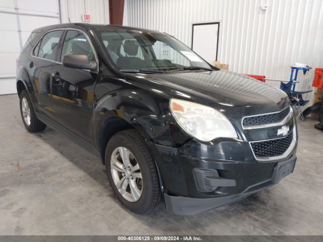 2014 2GNFLEEK4E6308464 головне зображення