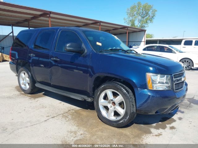 2014 1GNLC2E09ER231000 main image