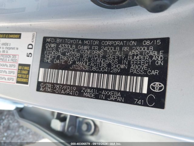 JTDZN3EU8GJ041289 Toyota Prius V Three