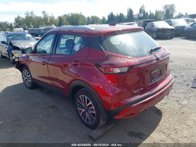 3N1CP5CV2PL481947 Nissan Kicks Sv Xtronic Cvt