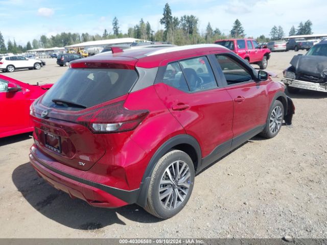 3N1CP5CV2PL481947 Nissan Kicks Sv Xtronic Cvt