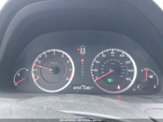 2009 Honda Accord 2.4 Ex მანქანა იყიდება აუქციონზე, vin: 1HGCP26719A072505, აუქციონის ნომერი: 40306920