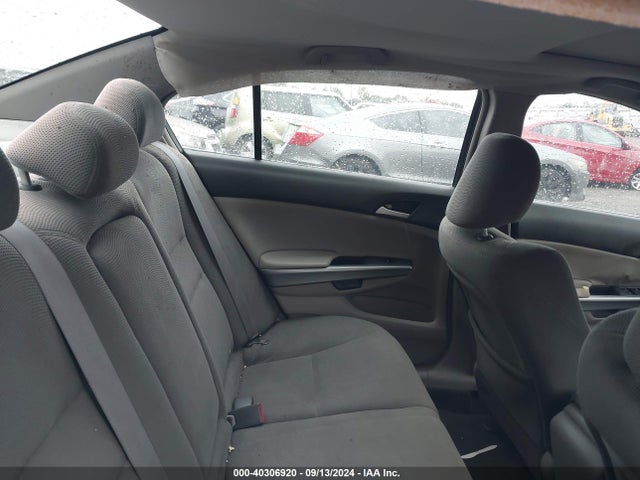 2009 Honda Accord 2.4 Ex მანქანა იყიდება აუქციონზე, vin: 1HGCP26719A072505, აუქციონის ნომერი: 40306920