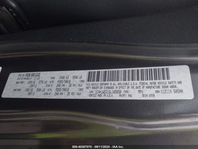 1C4HJWEG1GL165850 Jeep Wrangler Unlimited Sahara