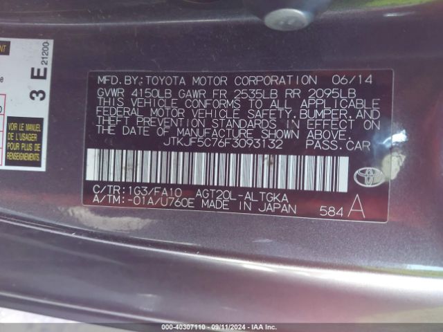JTKJF5C76F3093132 Scion TC