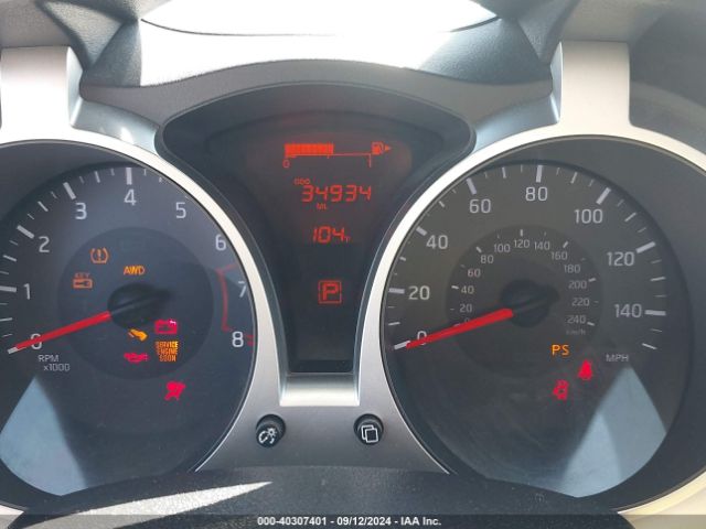 JN8AF5MV7HT752301 Nissan JUKE S