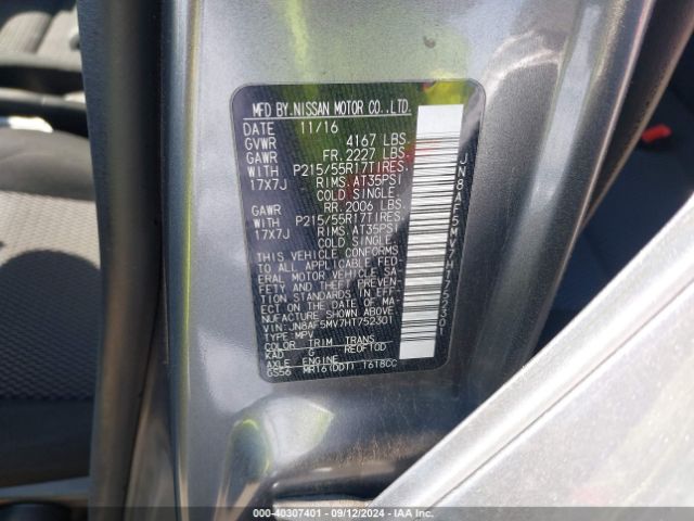 JN8AF5MV7HT752301 Nissan JUKE S