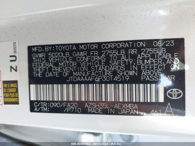 JTDAAAAF6P3014519 Toyota Crown Xle