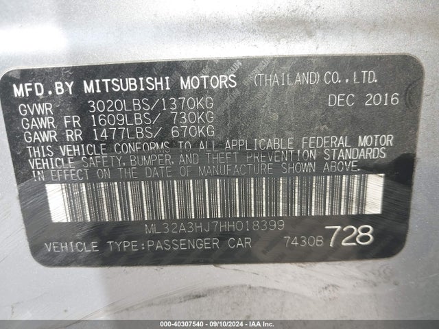 2017 MITSUBISHI MIRAGE ML32A3HJ7HH018399 Photo 8