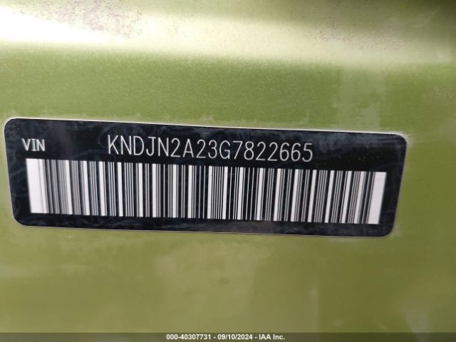 KNDJN2A23G7822665 KIA Soul