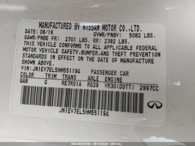 JN1EV7EL5HM551194 Infiniti Q60 3.0t Premium
