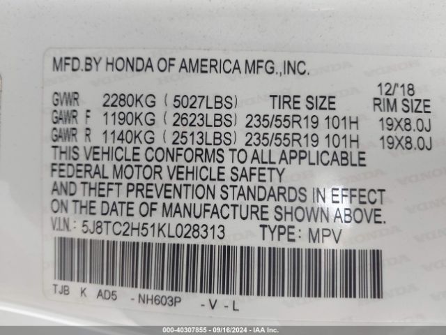 5J8TC2H51KL028313 Acura Rdx Technology Package