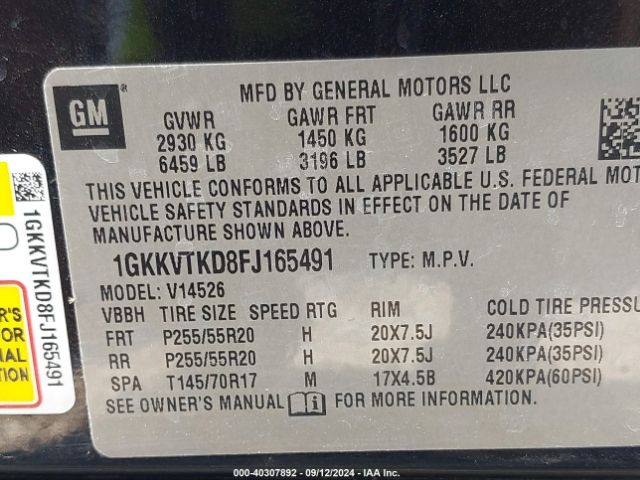 1GKKVTKD8FJ165491 GMC Acadia Denali