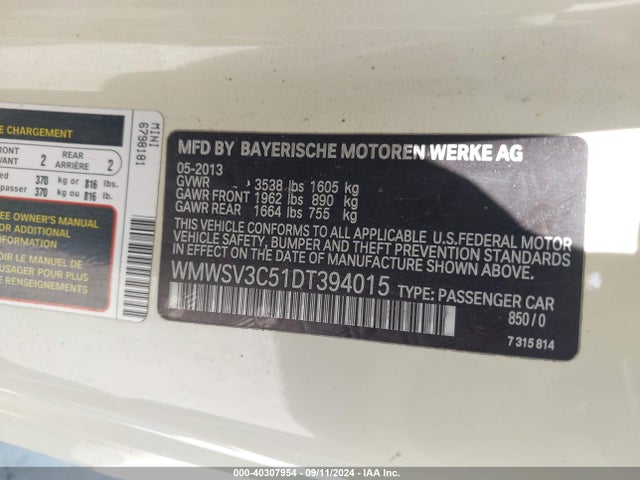 2013 MINI HARDTOP WMWSV3C51DT394015 Photo 8