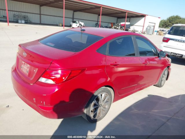 KMHCT4AE1HU373067 Hyundai Accent Value Edition