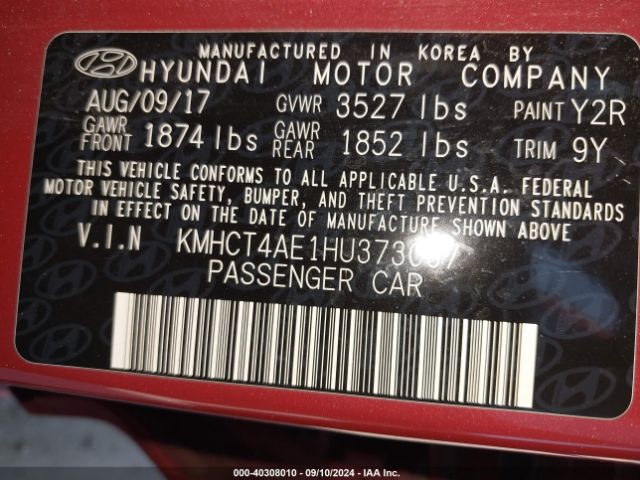 KMHCT4AE1HU373067 Hyundai Accent Value Edition