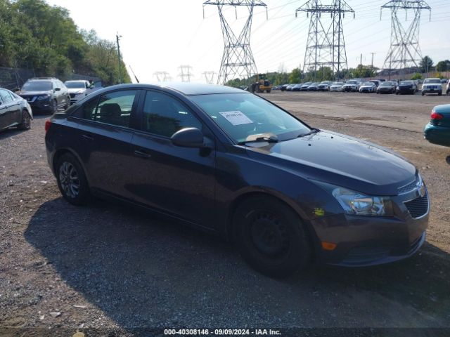 1G1PA5SH1E7427402 auction archive image