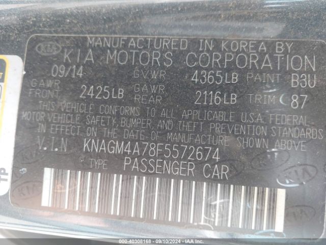 KNAGM4A78F5572674 KIA Optima Lx