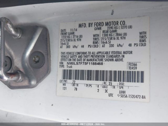 NM0LS7F75F1188468 Ford Transit Connect Xlt