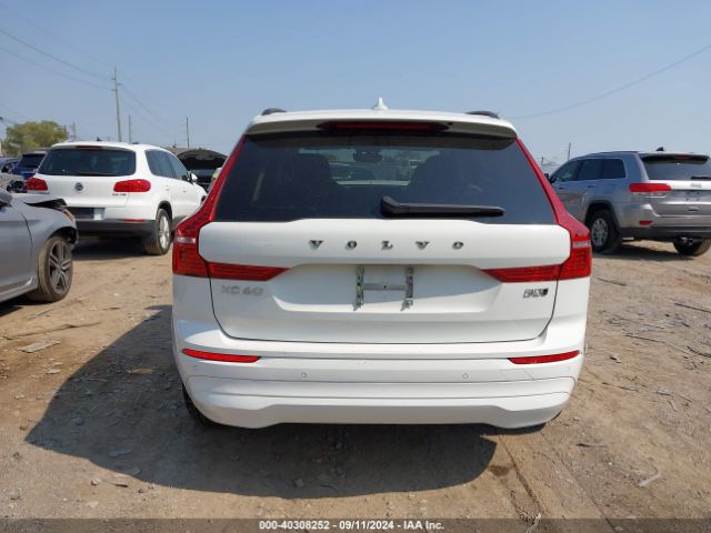 YV4L12RK4N1032653 Volvo Xc60 B5 Momentum