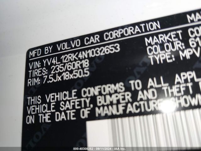 YV4L12RK4N1032653 Volvo Xc60 B5 Momentum