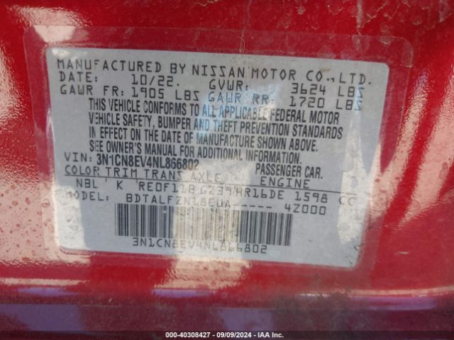 3N1CN8EV4NL866802 Nissan Versa 1.6 Sv Xtronic Cvt