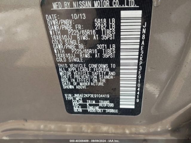 JN8AE2KP3E9104419 Nissan QUEST S