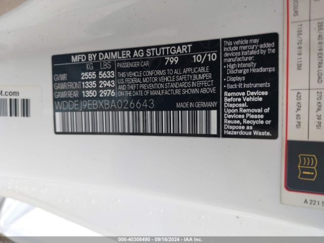 2011 MERCEDES-BENZ CL 550 WDDEJ9EBXBA026643 Photo 8