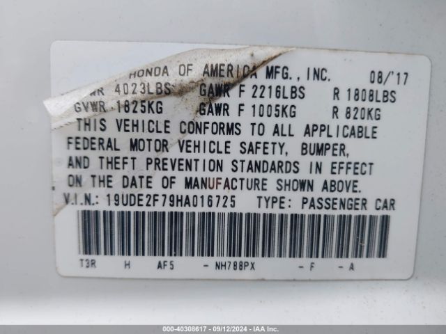 19UDE2F79HA016725 Acura Ilx Premium Package/technology Plus Package