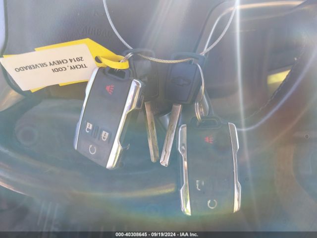 3GCUKSEC5EG248810 Chevrolet Silverado 1500 1lz