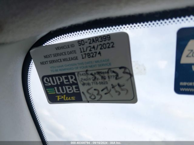 JN8AE2KP2E9107523 Nissan Quest Sl