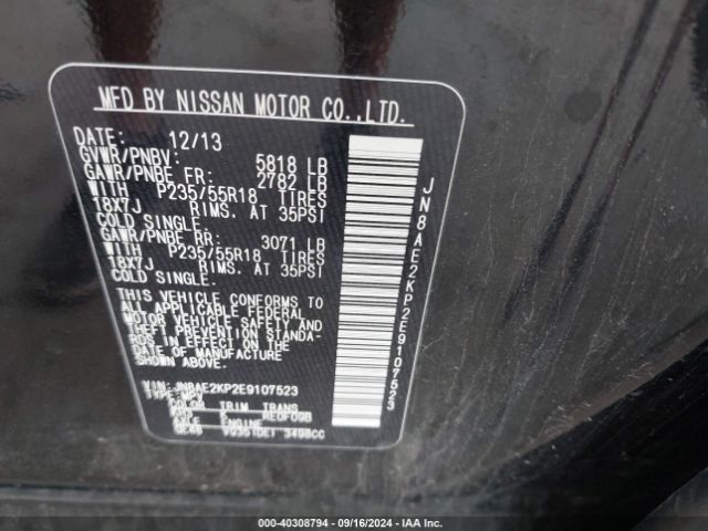 JN8AE2KP2E9107523 Nissan Quest Sl