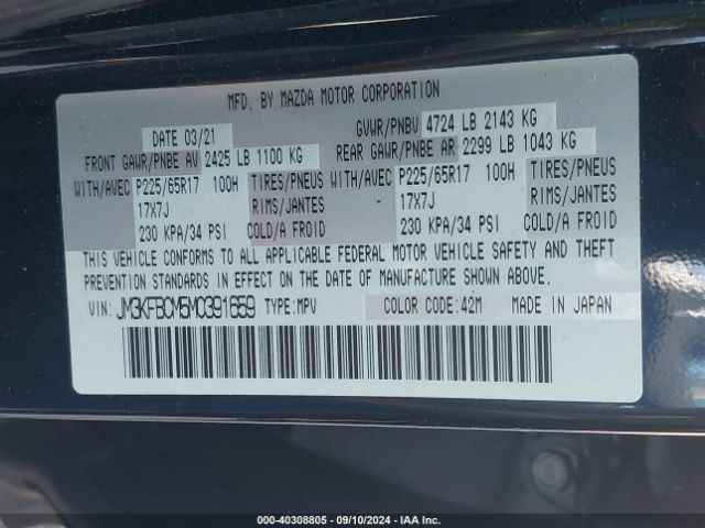 2021 MAZDA CX-5 JM3KFBCM5M0391659 Photo 8