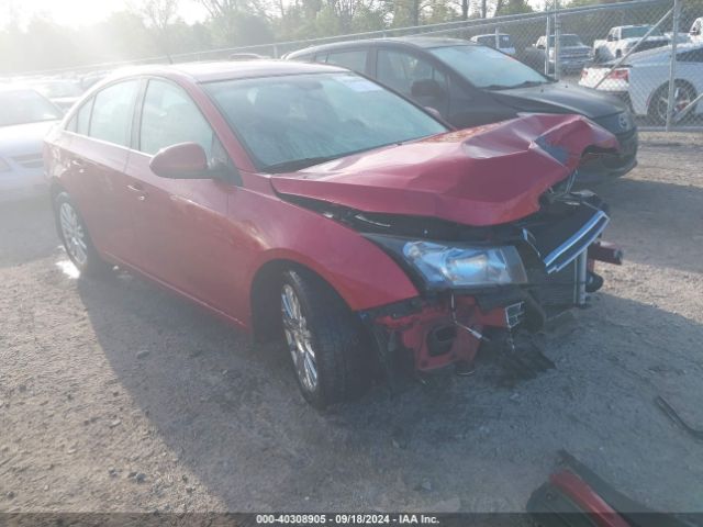 1G1PH5SB4E7284968 auction archive image