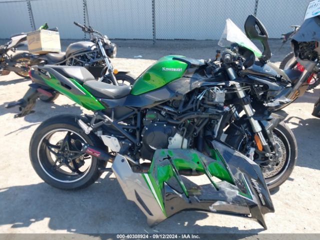 2022 KAWASAKI ZX1002 JKBZXVR18NA000282 Photo 7