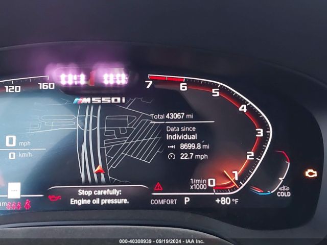 WBA13BK07MCH45501 BMW M550i Xdrive