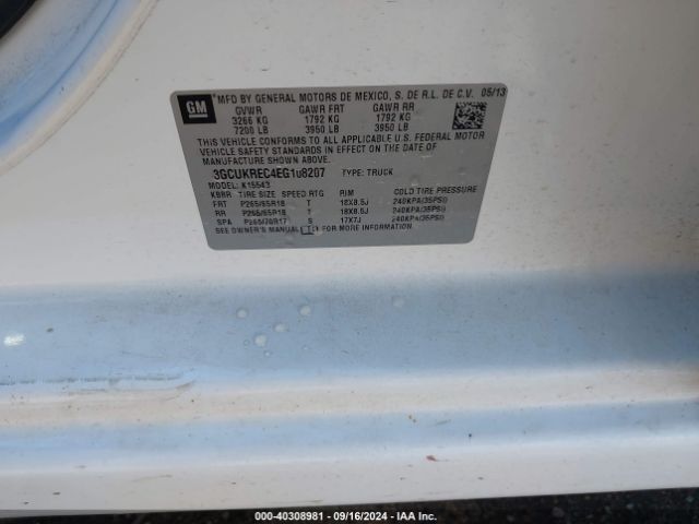 3GCUKREC4EG108207 Chevrolet Silverado 1500 2lt