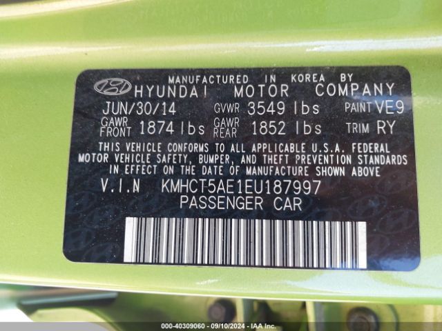 KMHCT5AE1EU187997 Hyundai ACCENT GS