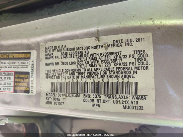 2011 MITSUBISHI ENDEAVOR 4A4JN2AS7BE031553 Photo 8