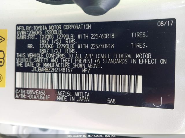 JTJBARBZ2H2148167 Lexus NX 200T