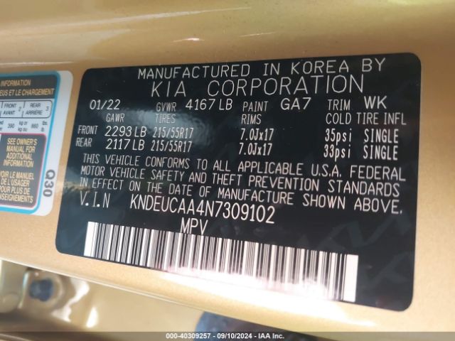 KNDEUCAA4N7309102 KIA SELTOS S