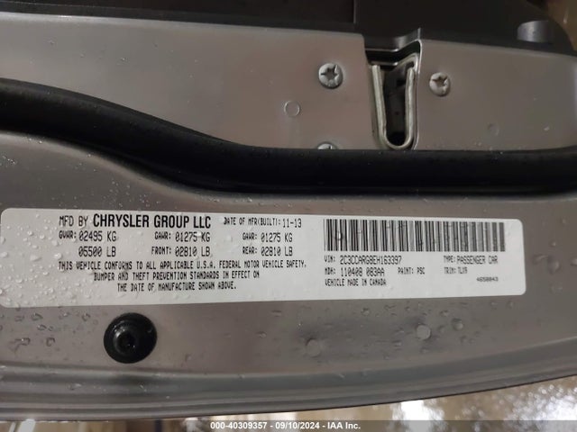 2C3CCARG8EH163397 Chrysler 300