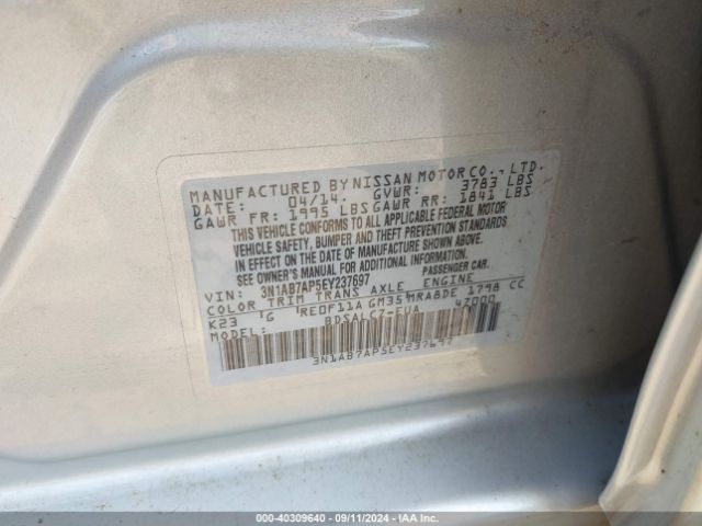 3N1AB7AP5EY237697 Nissan SENTRA S