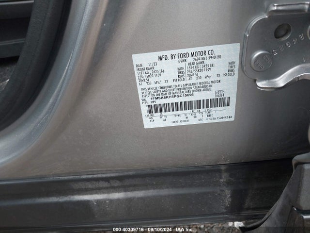 Ford Explorer St-line 2023 1FMSK8KH5PGC15696 Image 9