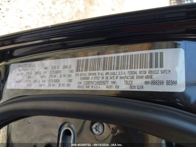 2017 RAM 1500 1C6RR7NT1HS859677 Photo 8