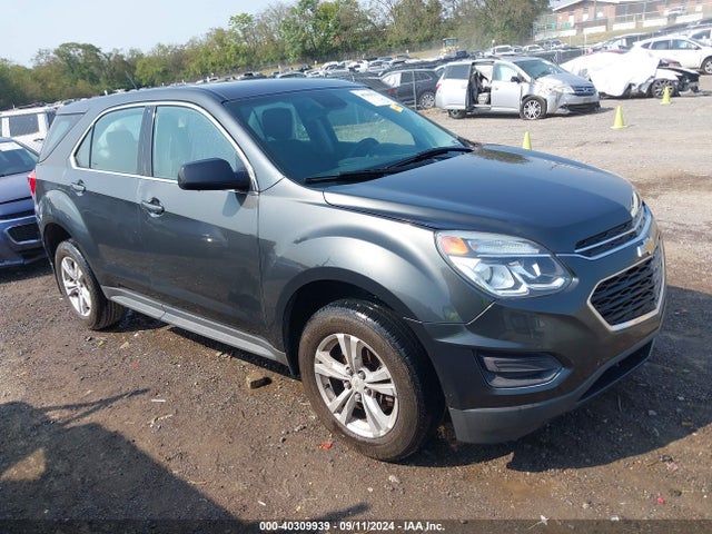 2017 2GNALBEKXH1590233 главное изображение