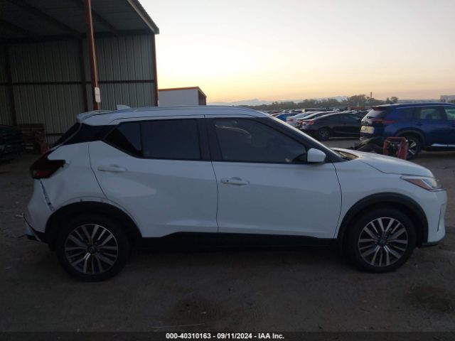 3N1CP5CV7PL564600 Nissan Kicks Sv Xtronic Cvt