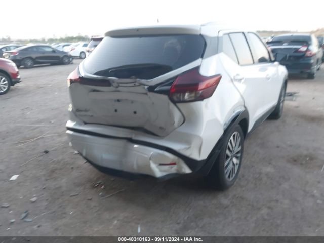3N1CP5CV7PL564600 Nissan Kicks Sv Xtronic Cvt