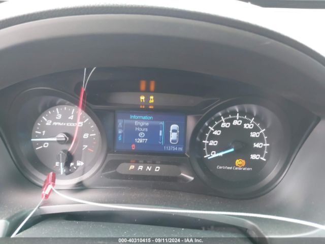 1FM5K8ARXEGB85549 Ford Utility Police Interceptor