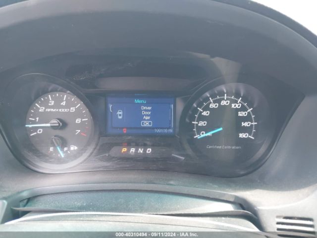 1FM5K8AR0EGB85558 Ford Utility Police Interceptor